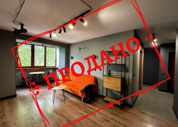 Продаж 3-х кімнатної квартири по вул. Домбровського з автономним опаленням